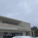 산록 | 서귀포 안덕 예쁜 카페 산록 내돈내산 짧은후기