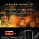 PC 팝 이미지