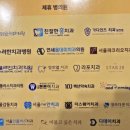 청라다온치과의원 이미지