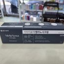 태전반점
