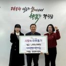 아이편한어린이집 이미지