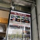 참좋은청국장순두부 이미지