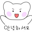 교동남1길 이미지