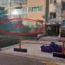 수리동주민센터 이미지