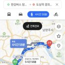 강변비치파크 네이버블로그