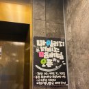 디에이스호텔 이미지
