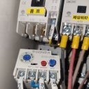 주원식품 | [주원냉동]김포 학운산업단지 식품산업단지내 해동냉장고수리