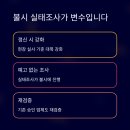 동선인쇄사