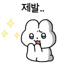 이뉴어