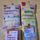 포사모 | [삼립/포켓몬빵] 포켓피스 포켓몬빵 6종 후기 포켓피스 띠부씰