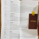 스끄젬므 이미지