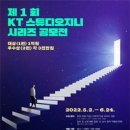 스튜디오 지니