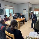 상촌복지경로당 이미지