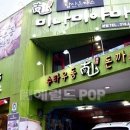 (주)에이코어