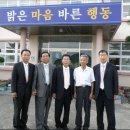 문척-3 이미지