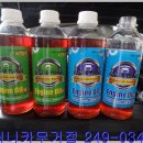 안전카 크리닉 이미지