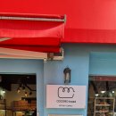 코코로브래드 이미지