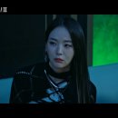 모범택시 Season2 11회 이미지