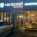 라라코스트오태점 이미지