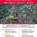 더블스톤 - 영등포구 양산로 43 | 더블스톤