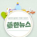지인동물약품 서울경제