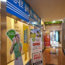 풍산스크린골프존 이미지