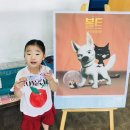 금잔디유치원 이미지