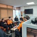 수원남부소방서(남부119안전센터) 이미지
