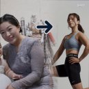 달리짐