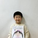 👦🏻3월 29일 미술-내 친구 얼굴 그리기👧🏻 이미지