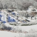 레포츠 당구클럽 이미지