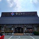 개금역 7번 출구 이미지