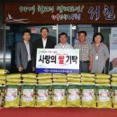 군장경로당 이미지