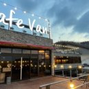 카페밴(Cafe Van)