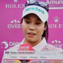 에비앙 골프스쿨 이미지