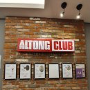 국제헬스클럽 이미지