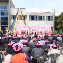 전라남도 공공산후조리원 이미지