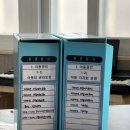 희망지역아동센터 | [실습후기] 지역아동센터 도깨비 실습후기