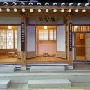 고양관광정보센터 이미지