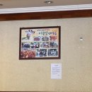 시골애 이미지