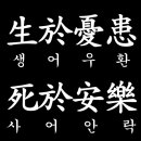 안락한의원 네이버블로그