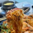 당진 아구찜 이미지