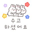 윈윈학원 - 광진구 긴고랑로29길 75 | 윈윈학원