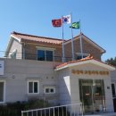 덕동리경로당 이미지