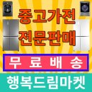 이석민치과의원 이미지
