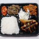 더큰도시락 조선대점 네이버블로그