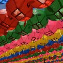 병점중앙로 1L(2->종점) | [부산/23.06.04] 호기롭게 떠난 혼자 부산 여행 &gt;&lt; + 여행경비