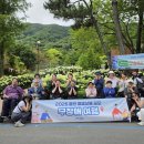 경남척수장애인협회 진주시지회 | 열림협동조합, 경남척수장애인협회 진주시지회와 '진주 무장애 열린관광' 성료