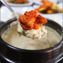 섬가마 손두부 | 거제도 가족여행 맛집 섬가마 손두부 솔직후기
