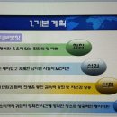 브이아이피컴퍼니 이미지